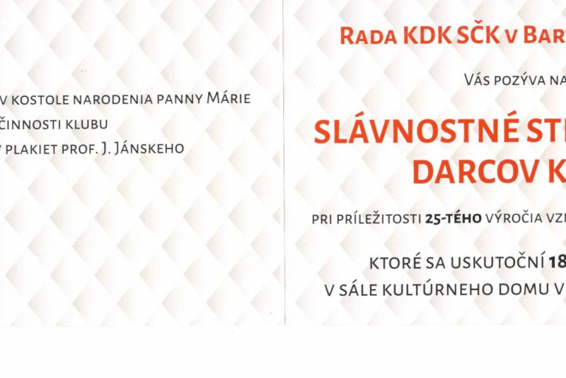 Vianočná akadémia  r. 2017