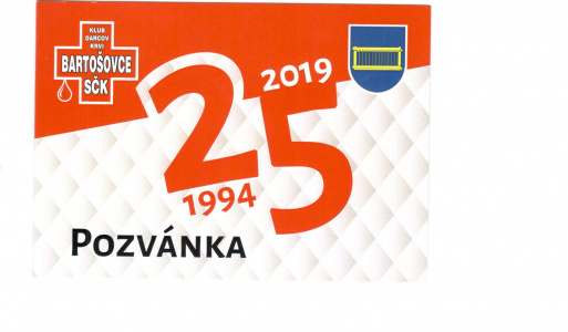 POZVÁNKA 25. výročie KDK SČK v Bartošovciach